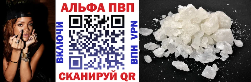 А ПВП СК КРИС Белебей