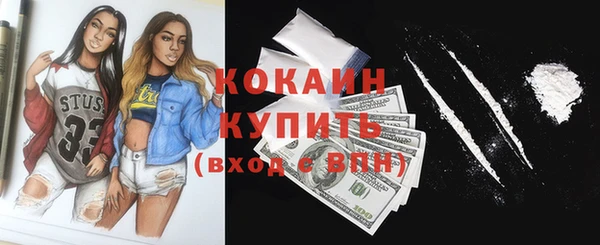 бошки Белоозёрский
