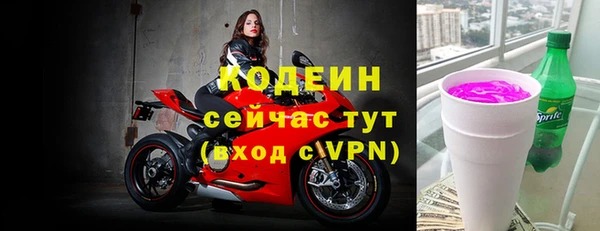 бошки Белоозёрский