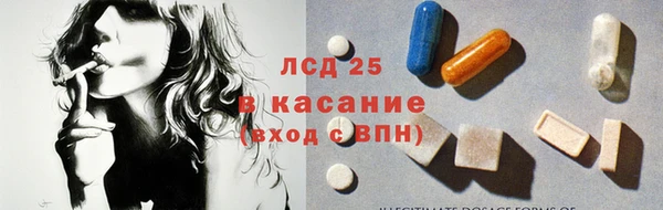 бошки Белоозёрский