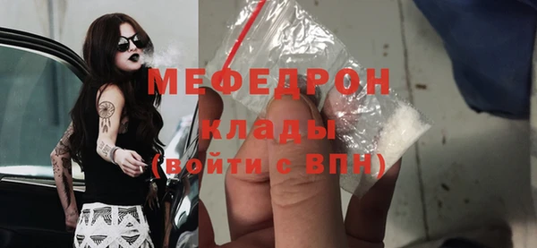 гашиш Беломорск