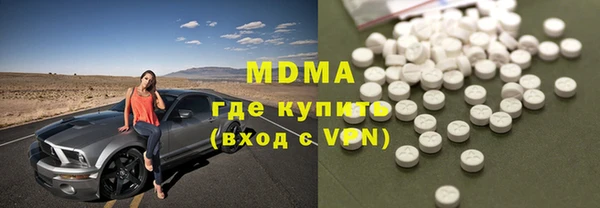 бошки Белоозёрский