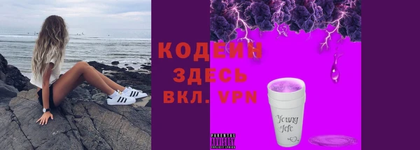 бошки Белоозёрский