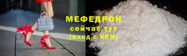 бошки Белоозёрский