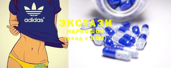 гашиш Беломорск