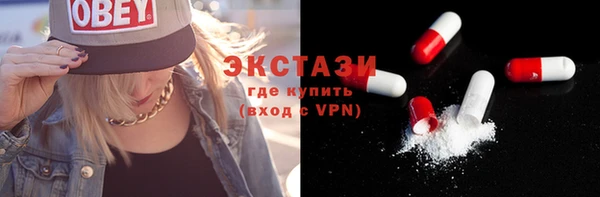 гашиш Беломорск