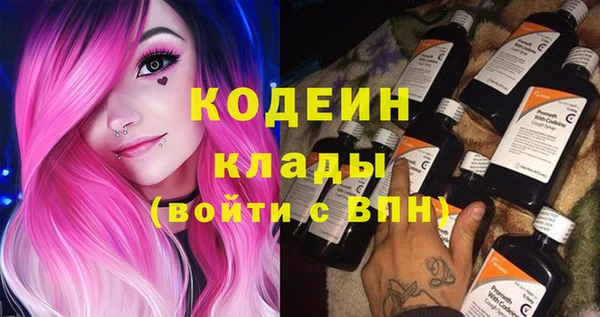 spice Белокуриха
