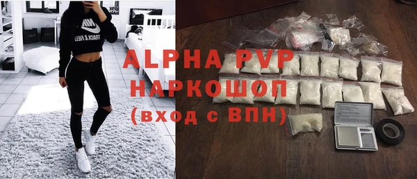 бошки Белоозёрский