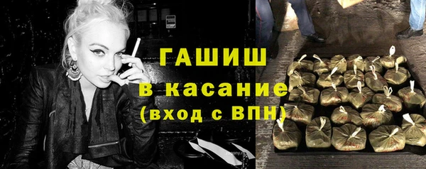 бошки Белоозёрский