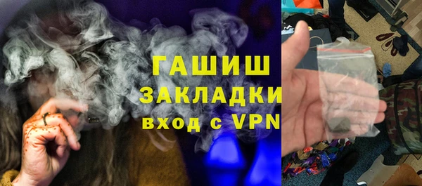бошки Белоозёрский
