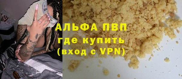 метадон Баксан
