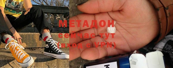 бошки Белоозёрский