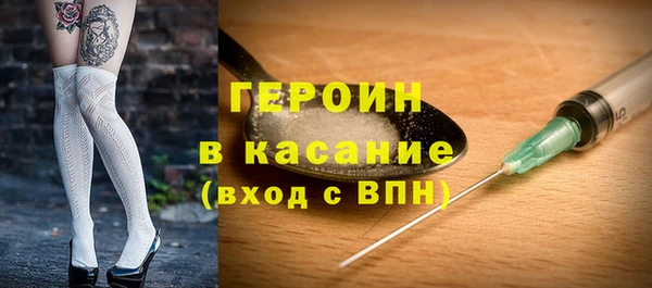 гашиш Беломорск